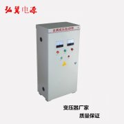 XJ01-225KW自耦降压启动柜可以带载多少KW的电机？